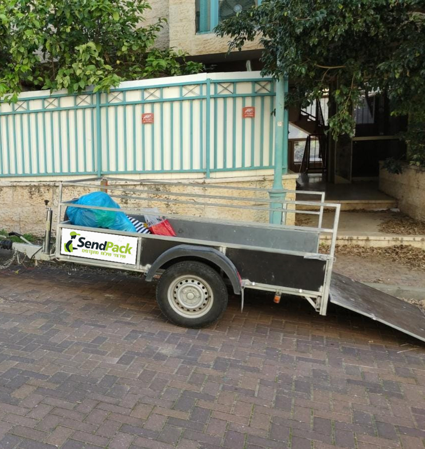 הובלות קטנות במודיעין